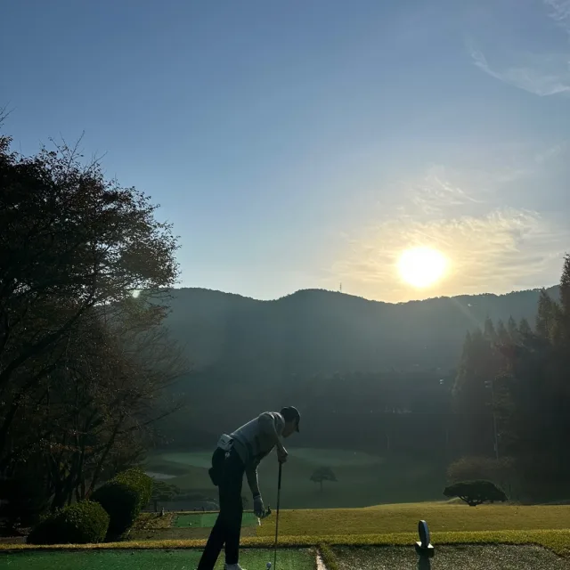 개삼