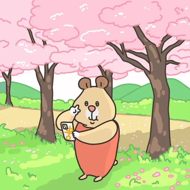 날개