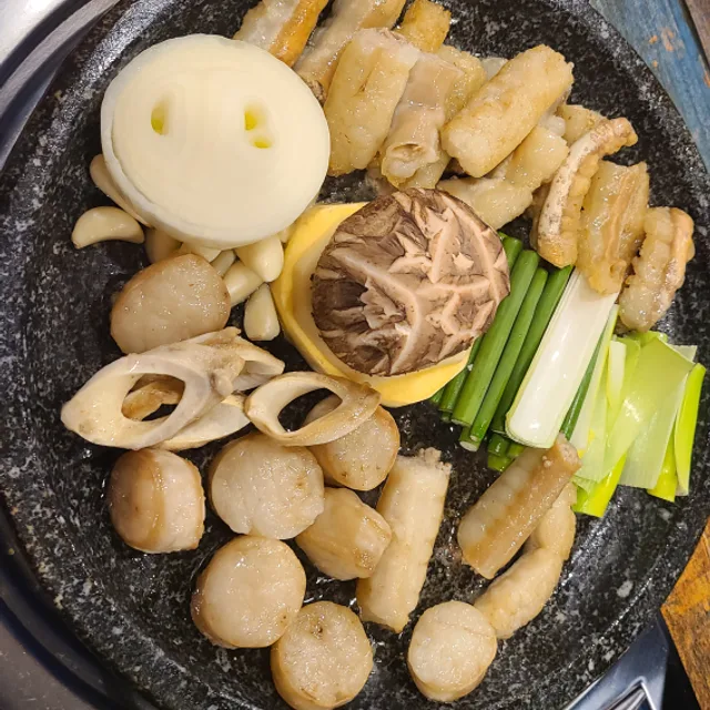 동네친구