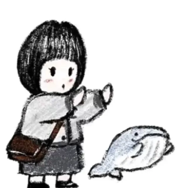 힘톤