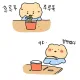 오땡34