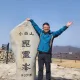드202오프로