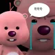 웃픔