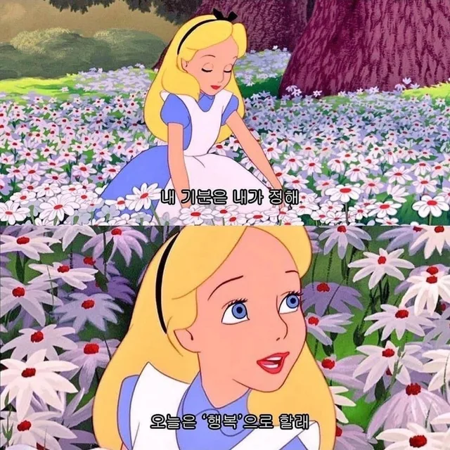 쿠우