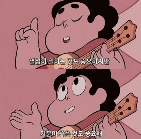 욜런