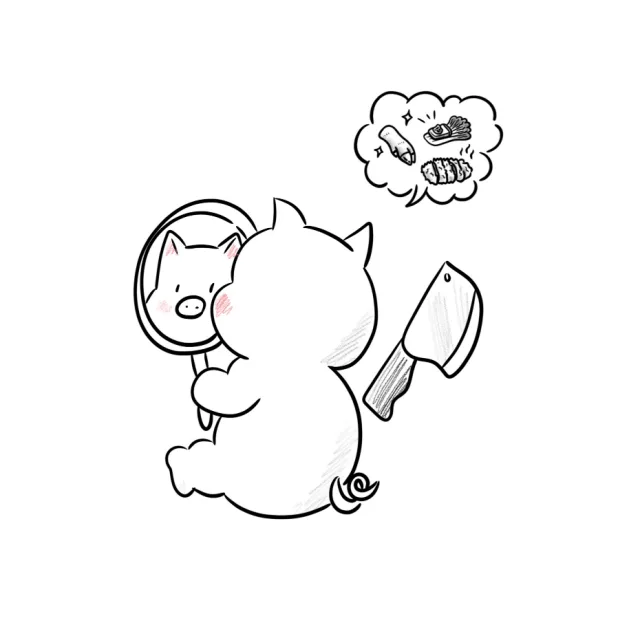 팡이