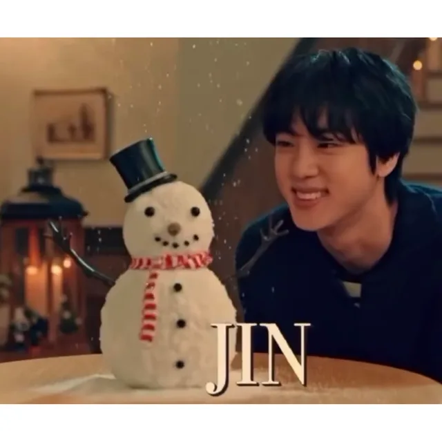 아이엠쯴