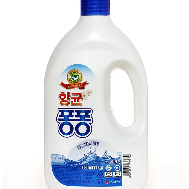 거품이퐁퐁