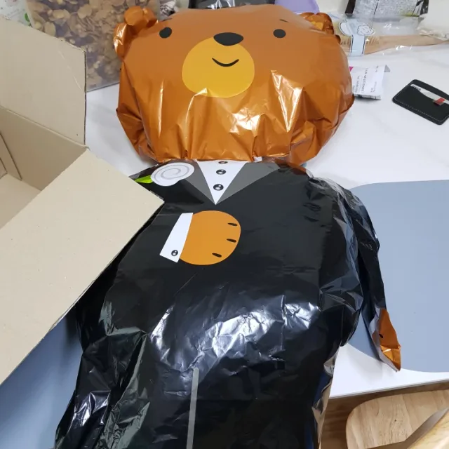 아이쿠두야