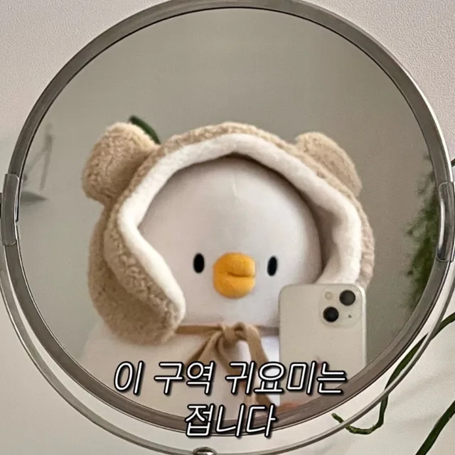 임금