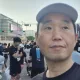 청투