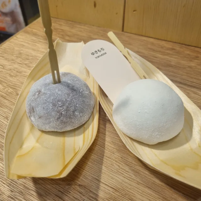 지누