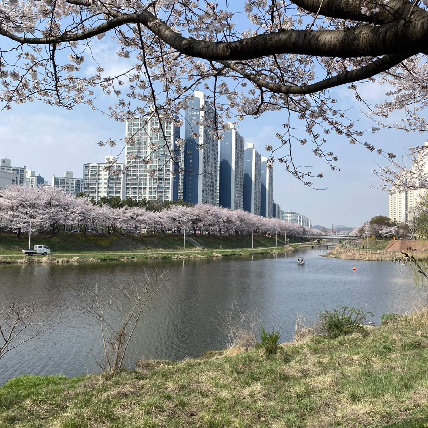 다섯시십이분