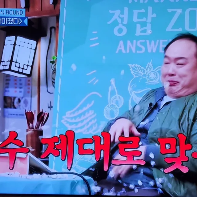 형사처벌필수