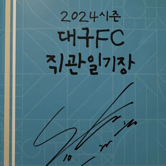 지하철2호선