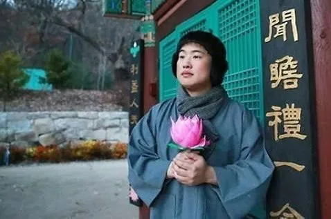 무소유호소인