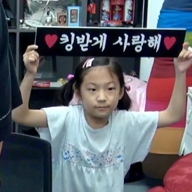 kimmykimmy