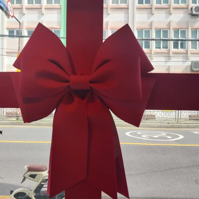 캔디
