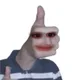 어녕