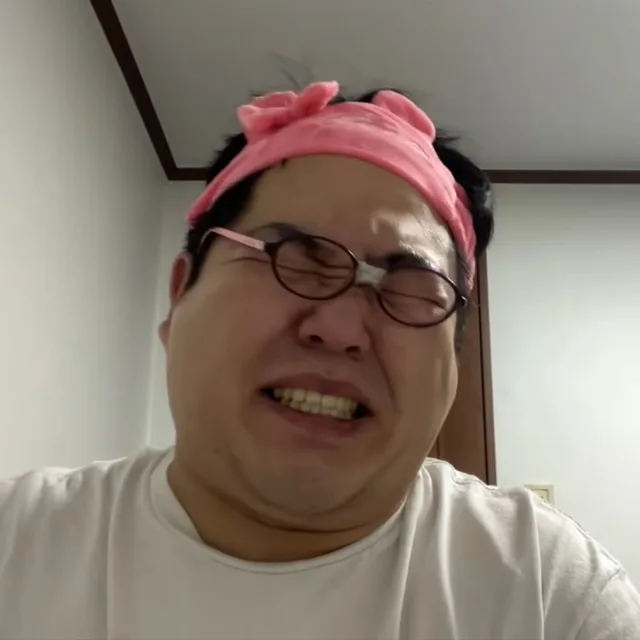 크흡제물건진짜싸요