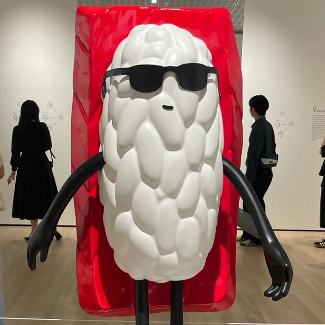 ej