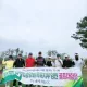 리버사이드