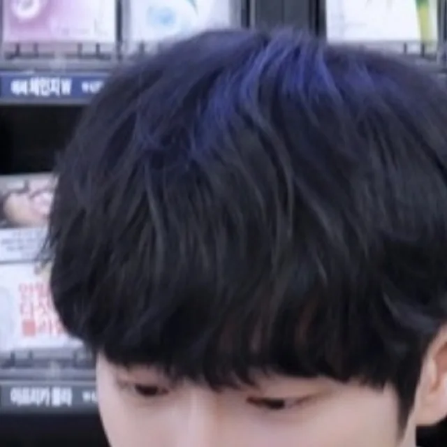 반으로줄일게