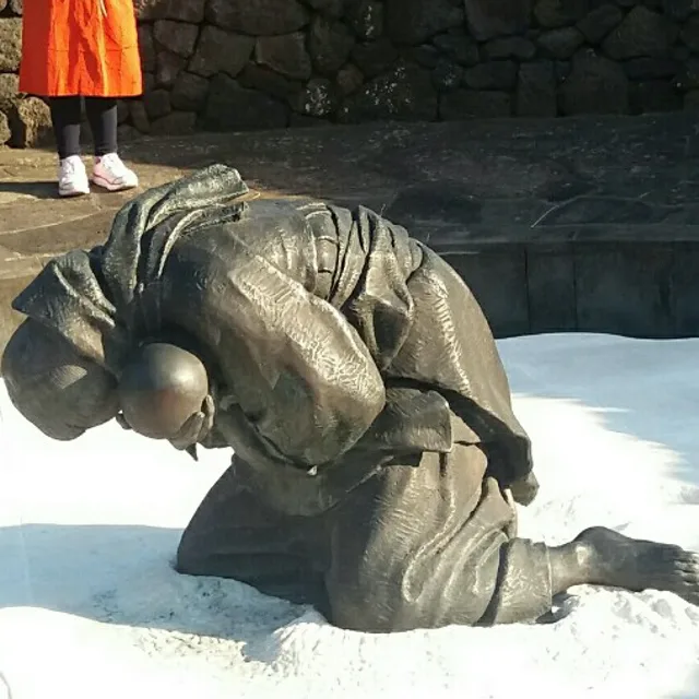 연짱로미7713