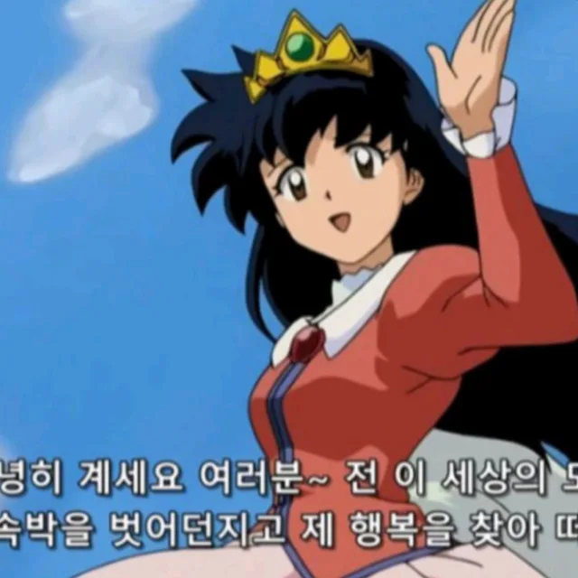 포장쫌하는비대면택배