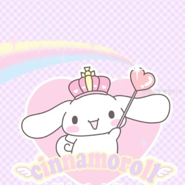 황금이