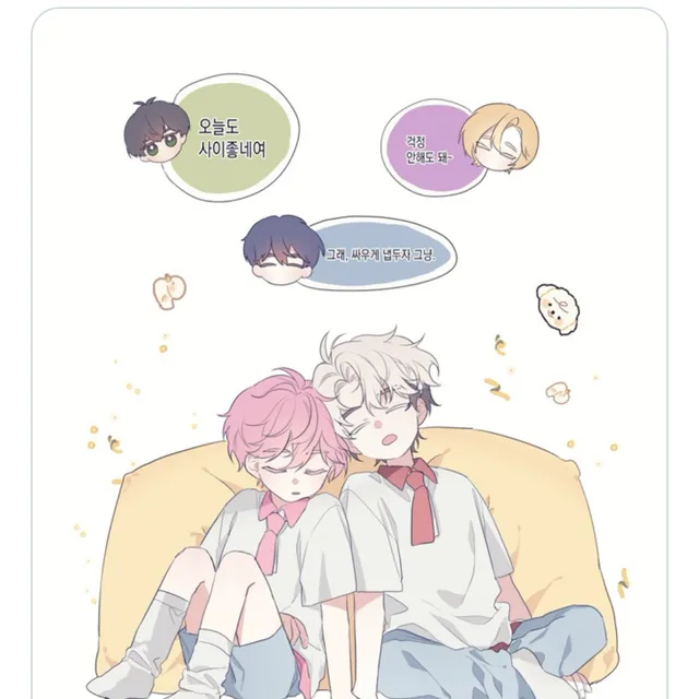 라쓰고
