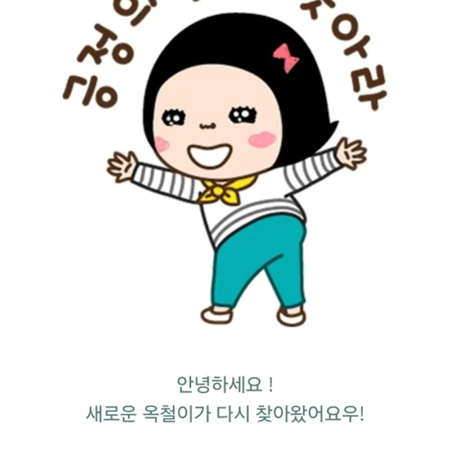 후주맘