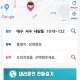 대구전국탁송대리운전