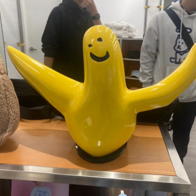호영