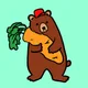 당곰
