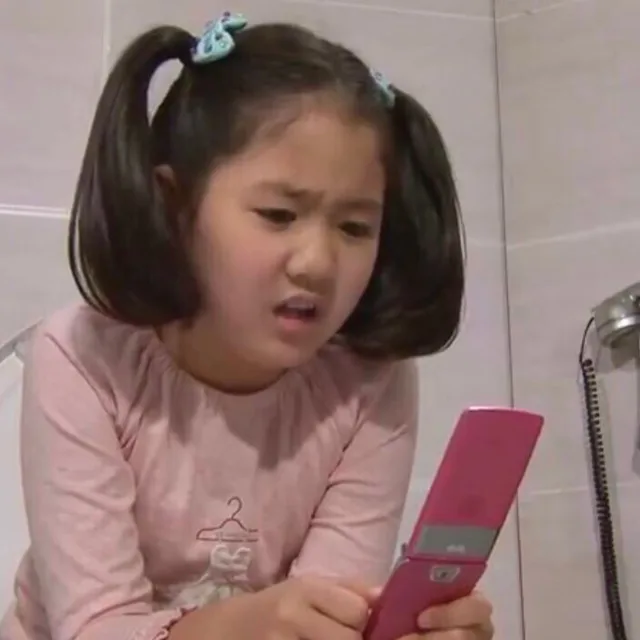 김호랭