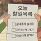 쮸쓰