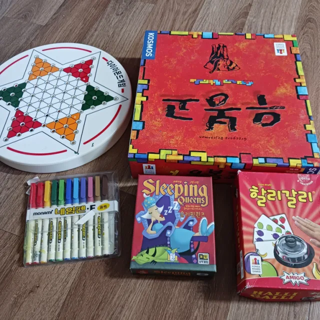 승빠