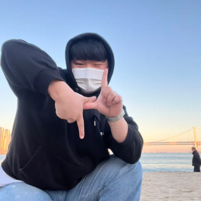 설호