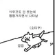림미
