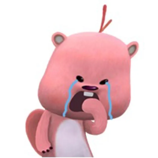 루피
