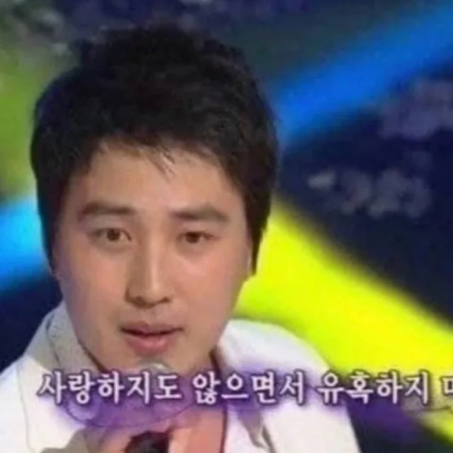 유병건
