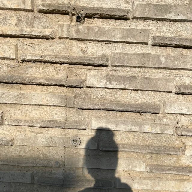 하이루