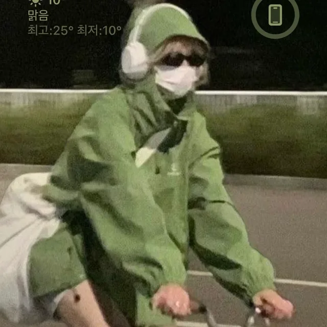 공포의주정뱅이