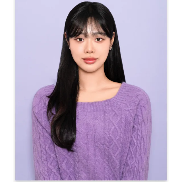 아연