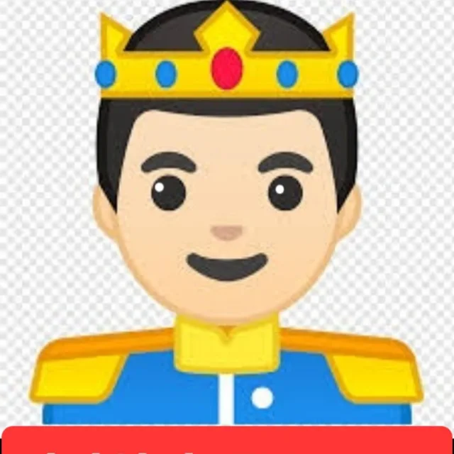 이사왕자