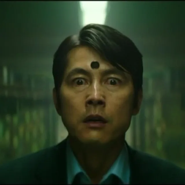 한강식