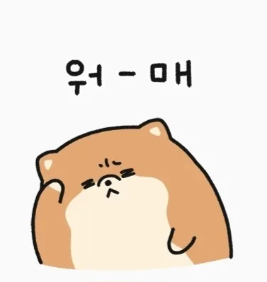 타코야끼