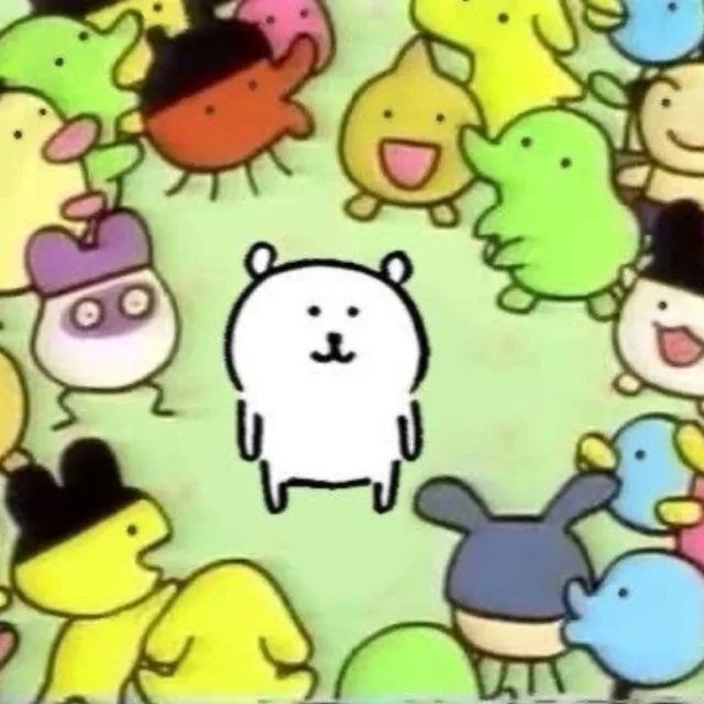 빵빵잉
