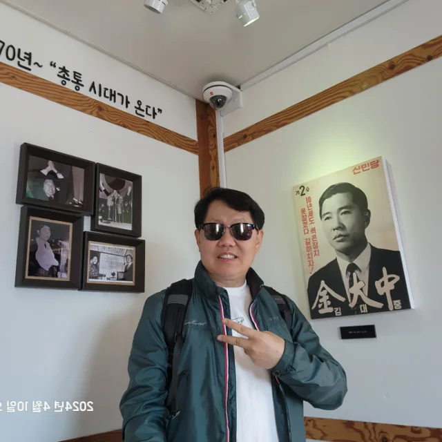 행복한아빠